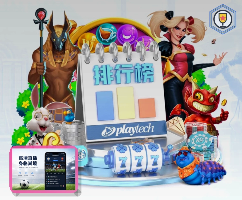 品牌创立